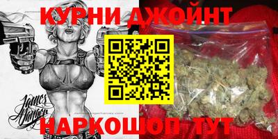 прущие крисы Славгород