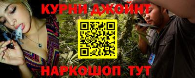 винт Сланцы