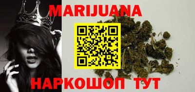 прущие крисы Славгород