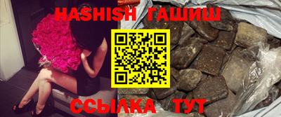прущие крисы Славгород